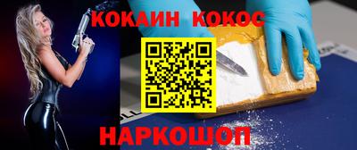 ПСИЛОЦИБИНОВЫЕ ГРИБЫ Кунгур