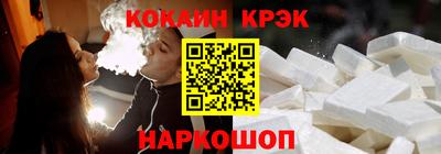ПСИЛОЦИБИНОВЫЕ ГРИБЫ Краснодар