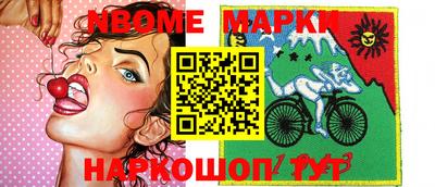 гашишное масло Кумертау