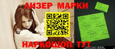 MESCALINE Кулебаки