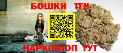 ПСИЛОЦИБИНОВЫЕ ГРИБЫ Краснодар