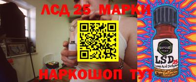каннабис Краснознаменск