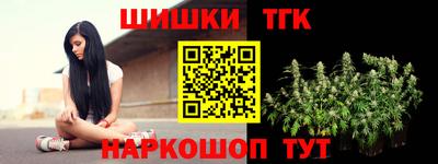 ПСИЛОЦИБИНОВЫЕ ГРИБЫ Кунгур
