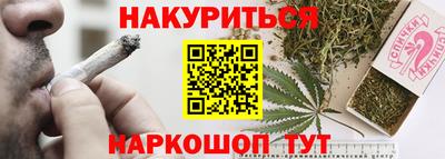 MESCALINE Кулебаки