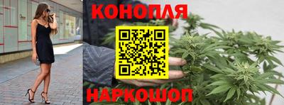 MESCALINE Кулебаки