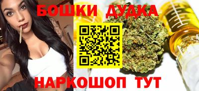 ПСИЛОЦИБИНОВЫЕ ГРИБЫ Кунгур