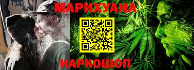гашишное масло Кумертау