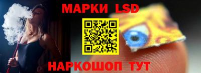 гашишное масло Краснокаменск