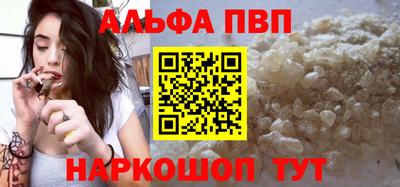 ПСИЛОЦИБИНОВЫЕ ГРИБЫ Кунгур