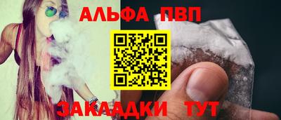 ПСИЛОЦИБИНОВЫЕ ГРИБЫ Краснодар