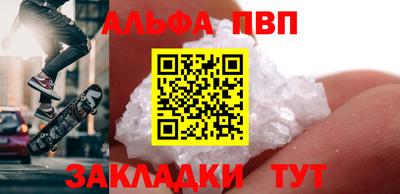 ПСИЛОЦИБИНОВЫЕ ГРИБЫ Краснодар