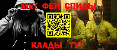 каннабис Краснознаменск