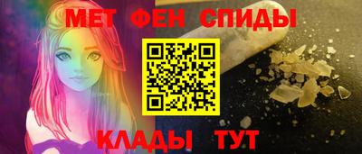 MESCALINE Кулебаки