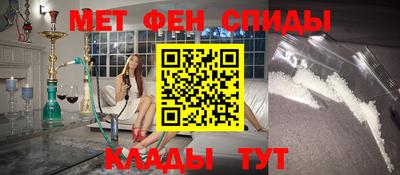 ПСИЛОЦИБИНОВЫЕ ГРИБЫ Кунгур