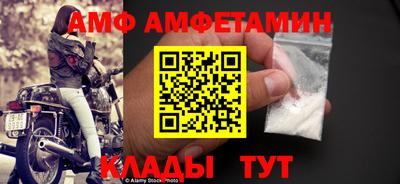 ПСИЛОЦИБИНОВЫЕ ГРИБЫ Краснодар