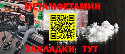 гашишное масло Краснокаменск