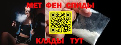 ПСИЛОЦИБИНОВЫЕ ГРИБЫ Кунгур