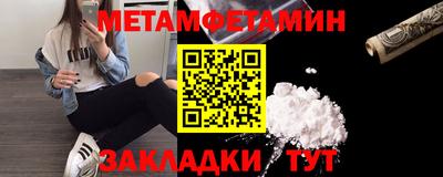 MESCALINE Кулебаки