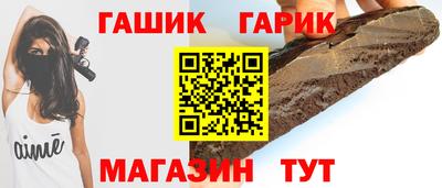 ПСИЛОЦИБИНОВЫЕ ГРИБЫ Краснодар