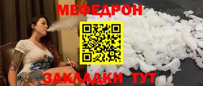 гашишное масло Краснокаменск