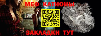гашишное масло Краснокаменск